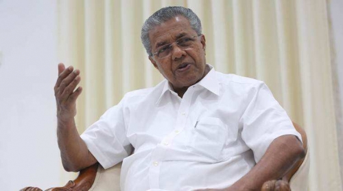 Kerala, first Indian state, to digitise public education 