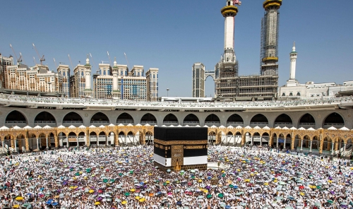 Online Hajj Registration Opens Tomorrow