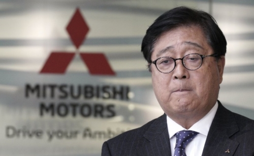 Japan's Mitsubishi executive behind Nissan alliance has died