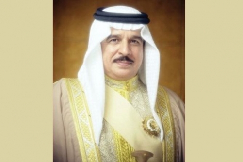 Bahrain backed by Switzerland, Serbia Bahrain backed by Switzerland, Serbia