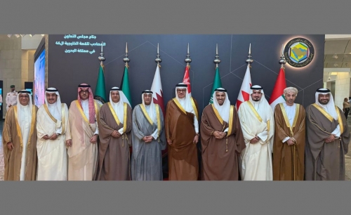 Bahrain Named First Hub for GCC ‘One-Stop’ Travel