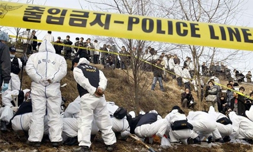 South Korea serial killer suspect identified after 33 years