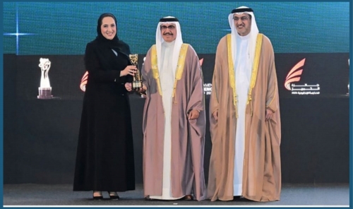 Housing Ministry Receives Top E-Service Award
