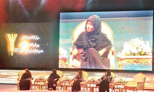 Riyadh celebrates first Saudi Women’s Day