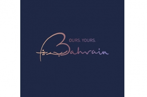 BTEA launches tourist information office at Bahrain International Airport