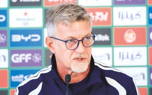 Bahrain seek Gulf Cup consolation