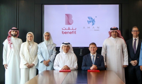 BENEFIT Signs Service Agreement with AMAN to Enhance Compliance and Financial Crime Prevention Capabilities