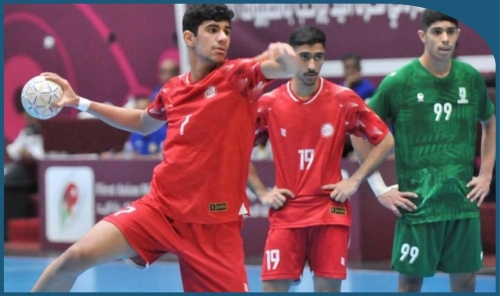 Bahrain U17 Handball Beat Saudi Arabia
