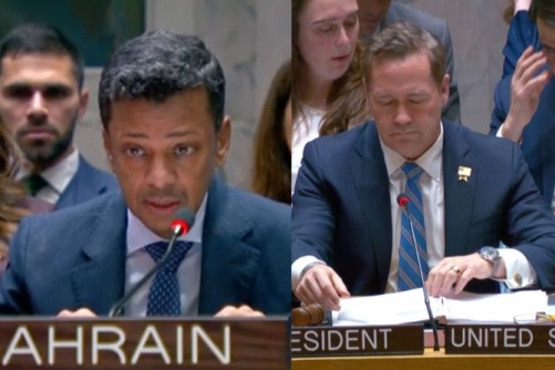 Bahrain Responds to Iranian Attack on Fuel Facility; UN Backs Regional Security Resolution