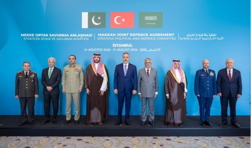 Saudi Arabia, Pakistan, Türkiye Hold First Defence Committee Meeting