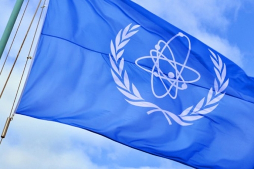 IAEA Reviews Reported Strike on Iran Nuclear Plant Site IAEA Reviews Reported Strike on Iran Nuclear Plant Site
