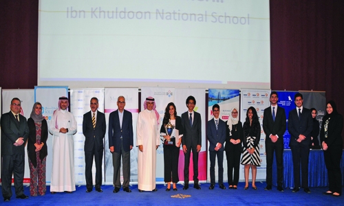 Ibn Khuldoon National School wins TradeQuest 