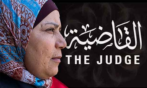 Toronto festival doc offers glimpse into sharia, women's rights