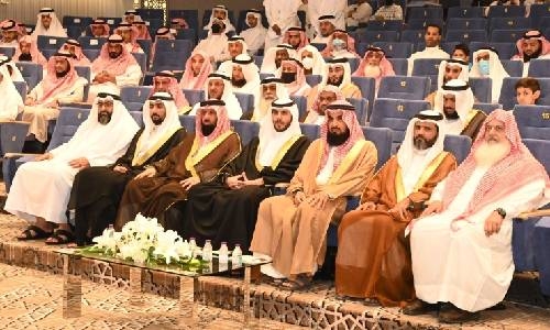 HRH Prince Khalifa bin Salman Al Khalifa Quran Prize concludes