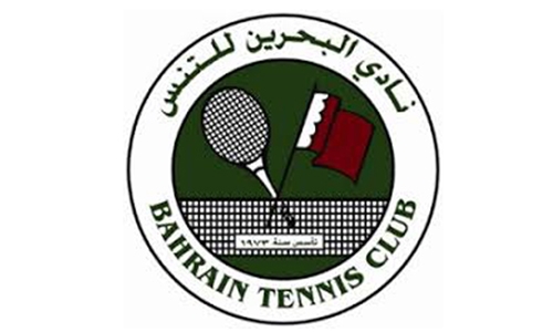 BTC to hold qualifying registration and draw for junior championship