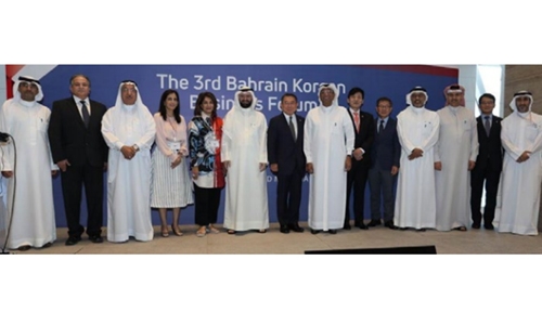 Bahrain-Korea for greater trade ties 