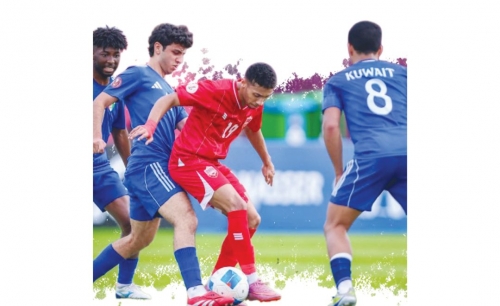Bahrain crash out of U23 Gulf Cup Bahrain crash out of U23 Gulf Cup