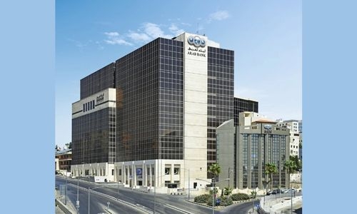 Arab Bank named “Best Service Bank” in Bahrain in Euromoney Cash Management Survey 2022 