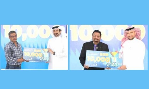 AUB MyHassad’s monthly draw surprises five lucky winners with a total of BD 50,000