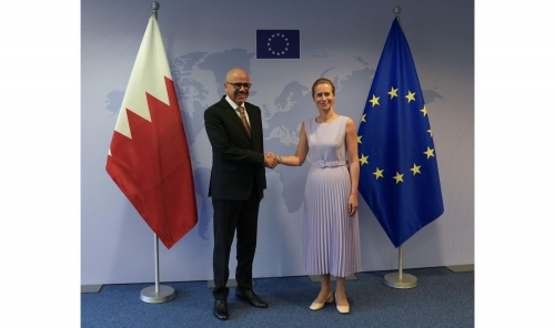 Bahrain and EU Agree to Negotiate Landmark Strategic Partnership Bahrain and EU Agree to Negotiate Landmark Strategic Partnership