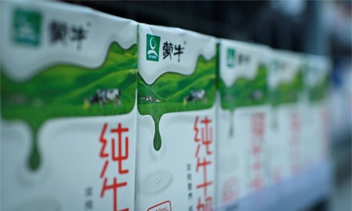 Chinese dairy giant eyes takeover Chinese dairy giant eyes takeover