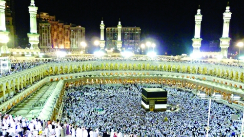 The Haj, one of the five pillars of Islam The Haj, one of the five pillars of Islam