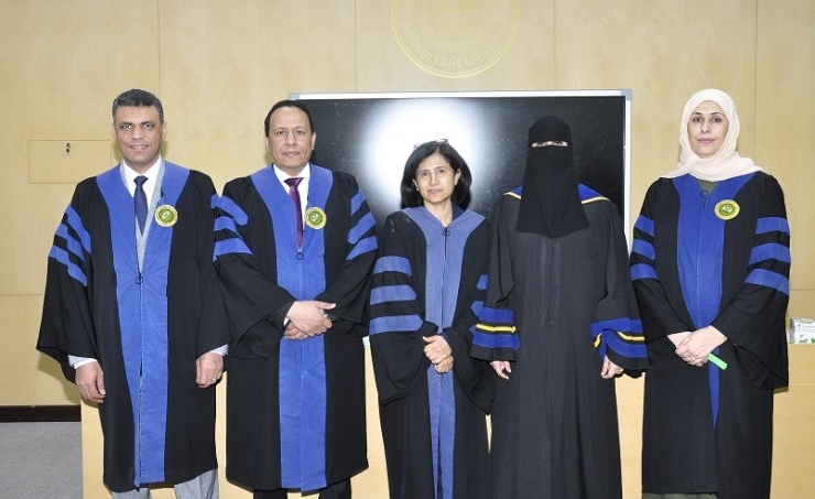   Talent management strategy in Saudi universities discussed