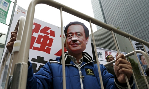 'Missing' bookseller Lee Bo returned to Hong Kong
