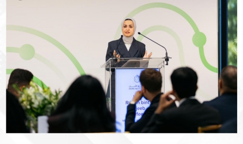 Bahrain Highlights Youth-Led Innovation in Budapest Bahrain Highlights Youth-Led Innovation in Budapest