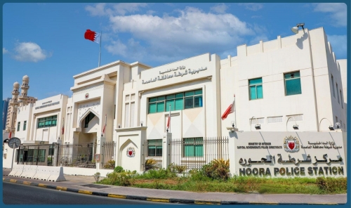 Police arrest suspect within 24 hours after attempted exchange heist in Manama