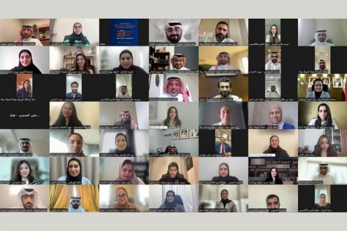 They Were Not Just Listening They Were Not Just Listening