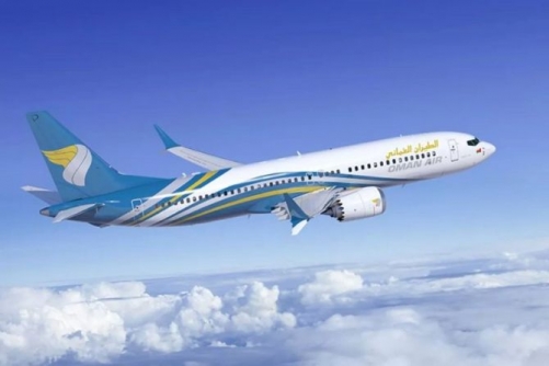 Oman Air resumes Bahrain flights starting April 18 