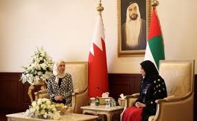 Bahrain, UAE sign parliamentary deal