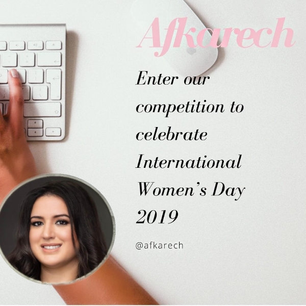 Women’s Day blog article contest set