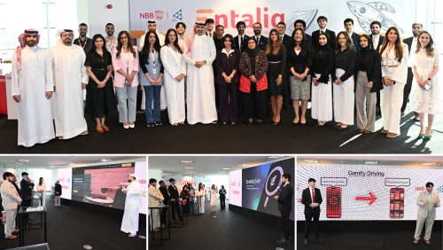 NBB Partners with INJAZ Bahrain to Launch Second Season of Entaliq NBB Partners with INJAZ Bahrain to Launch Second Season of Entaliq