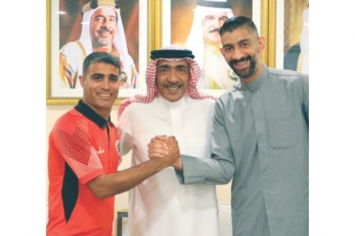 Bahraini Volleyball Feud Ends in Reconciliation 