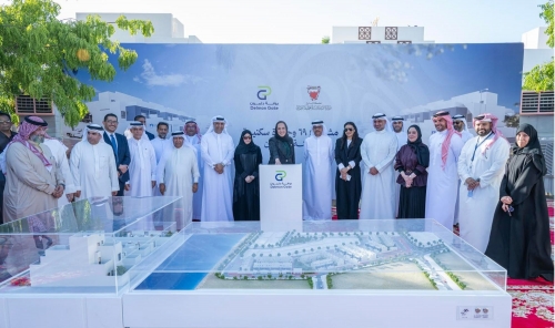Bahrain Breaks Ground on 69 New Homes in Salman City