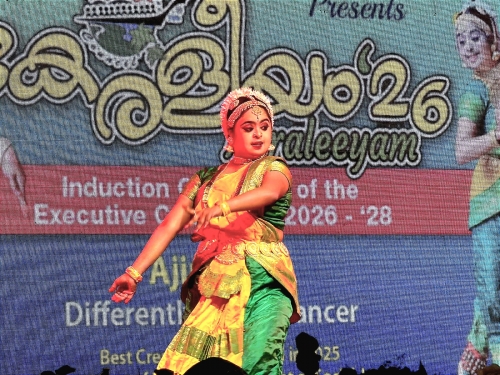 A Dream Come True for Ajina in Bahrain