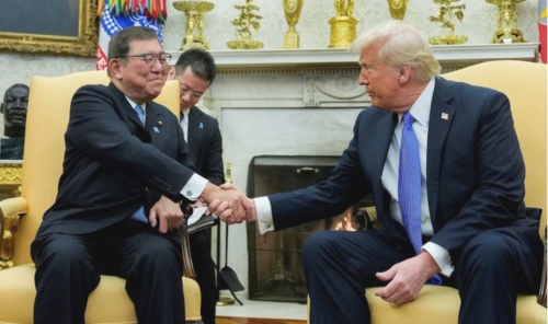 Japan Clarifies: No Defense Spending in New US Trade Deal Japan Clarifies: No Defense Spending in New US Trade Deal