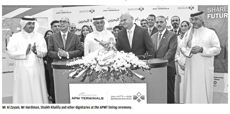 APM Terminals shares begin trading on Bahrain Bourse