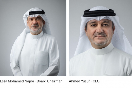 Seef Properties Reports Net Profit Attributable To Shareholders Of The Parent Of BD0.97 Million For The Period Ended 31 March 2026 