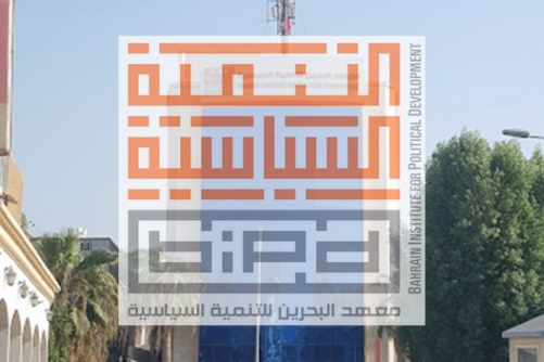 Stage set for ‘National Pathways’ training programme Stage set for ‘National Pathways’ training programme