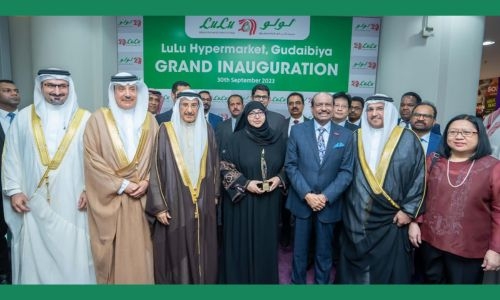 LULU Bahrain tops nationalisation benchmark for region