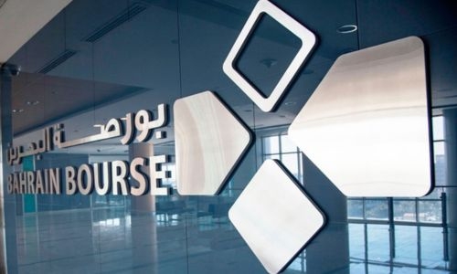 Bahrain All Share Index closes higher Bahrain All Share Index closes higher
