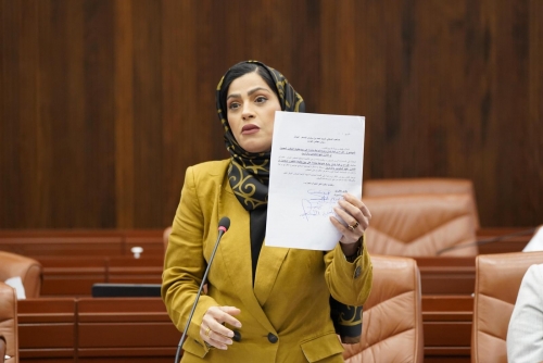 Action sought after laughter and interruptions in Parliament