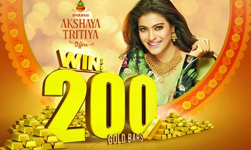 ‘Win 200 gold bars’ ‘Win 200 gold bars’