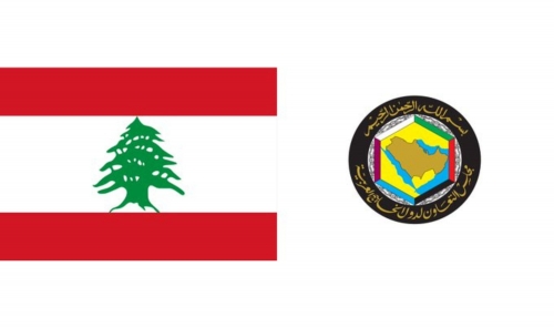 GCC Chief Receives Calls from Lebanese PM and Foreign Minister
