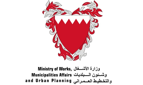 Lanes at Muharraq closed Lanes at Muharraq closed