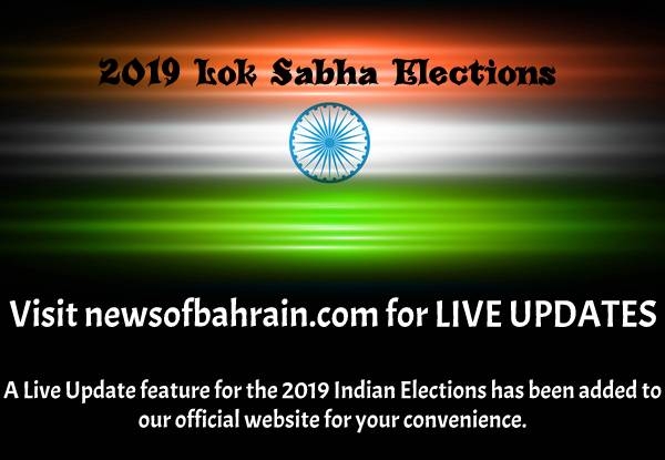 Live Update feature for 2019 Indian Elections