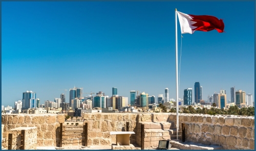 41% of Kindergarten Teachers in Bahrain Earn Under BD150